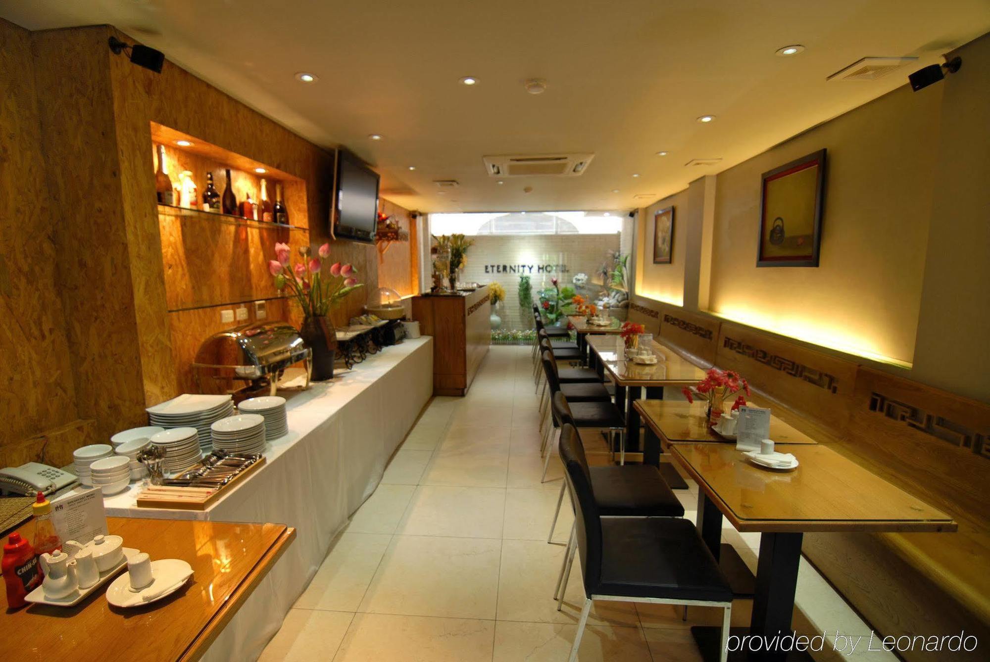 Hanoi Eternity Hotel Eksteriør bilde